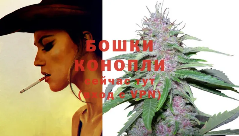 Конопля LSD WEED  mega онион  Карабаш 